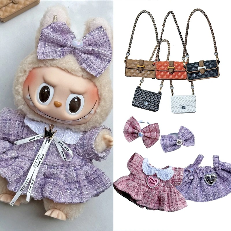 Luxury Bags Supplier - 15 17cm For Labubu Doll Adorable