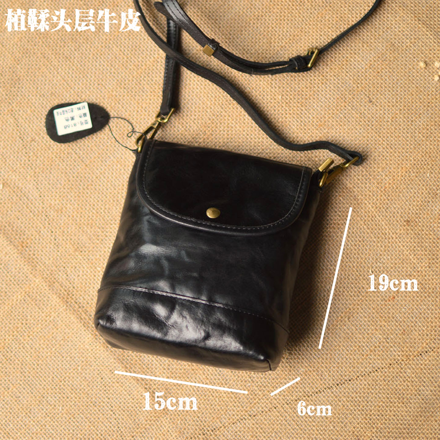 AETOO Leather handbag for wome - Saddle Bag Distressed 评论和价格