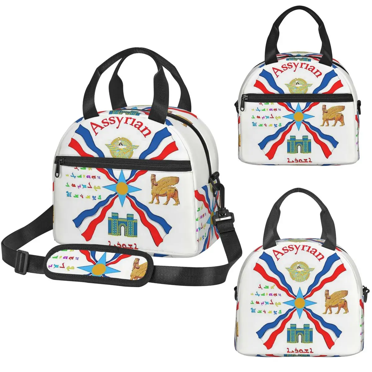 Luxury Assyrian Suryoyo Flag I - Luxury Bags For Kids 评论和价格