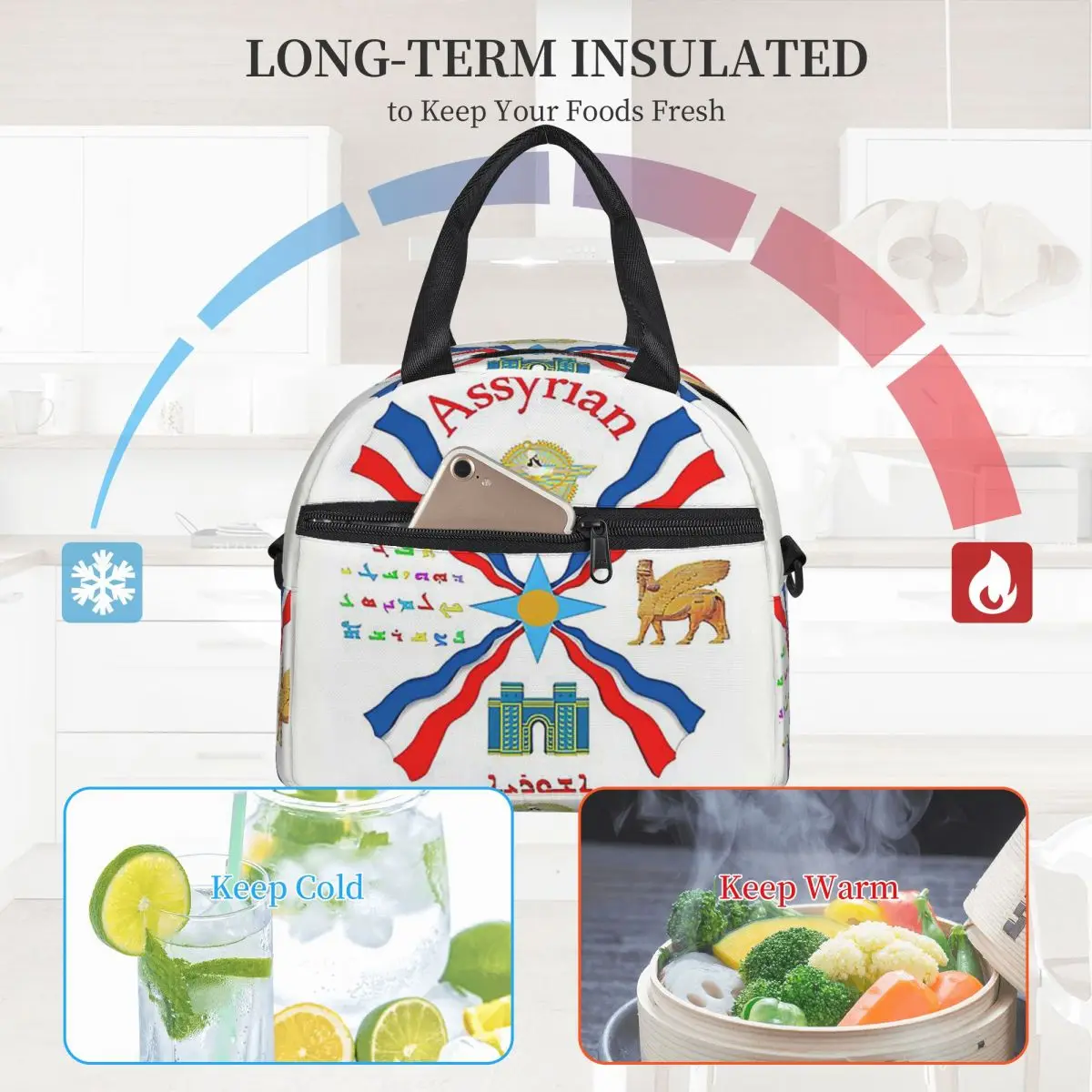 Luxury Assyrian Suryoyo Flag I - Luxury Bags For Kids 评论和价格