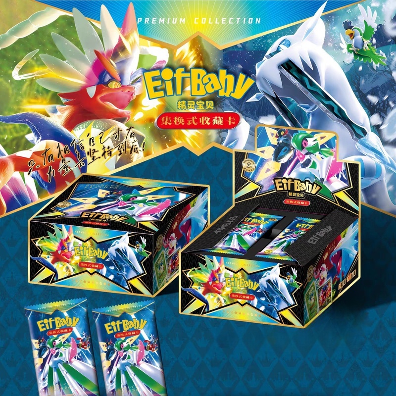 New 30 Bag Pokemon Anime Game  - Luxury Bags For Kids 评论和价格