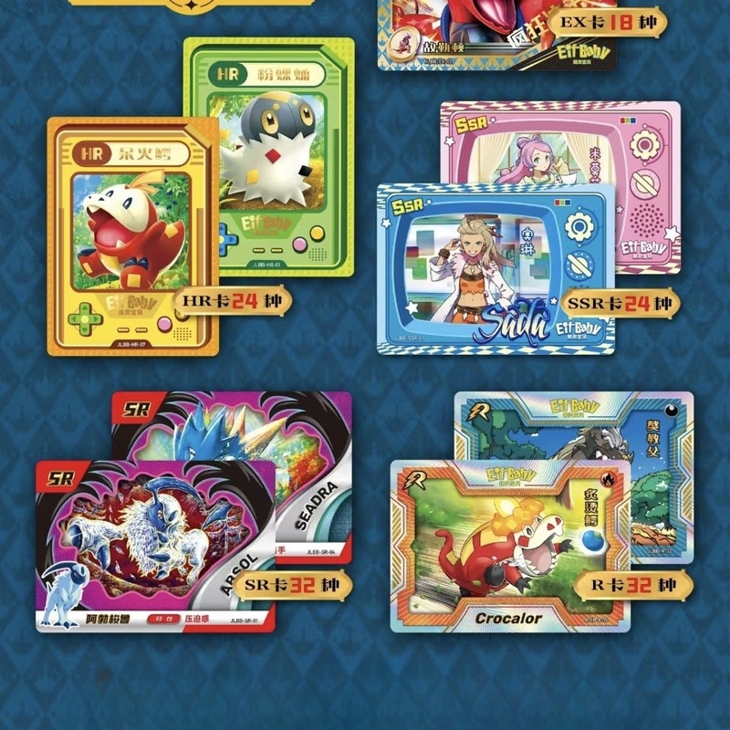 New 30 Bag Pokemon Anime Game  - Luxury Bags For Kids 评论和价格