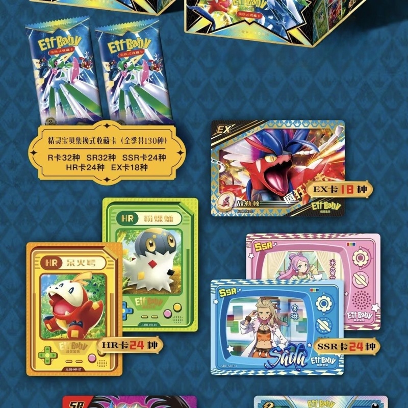 New 30 Bag Pokemon Anime Game  - Luxury Bags For Kids 评论和价格