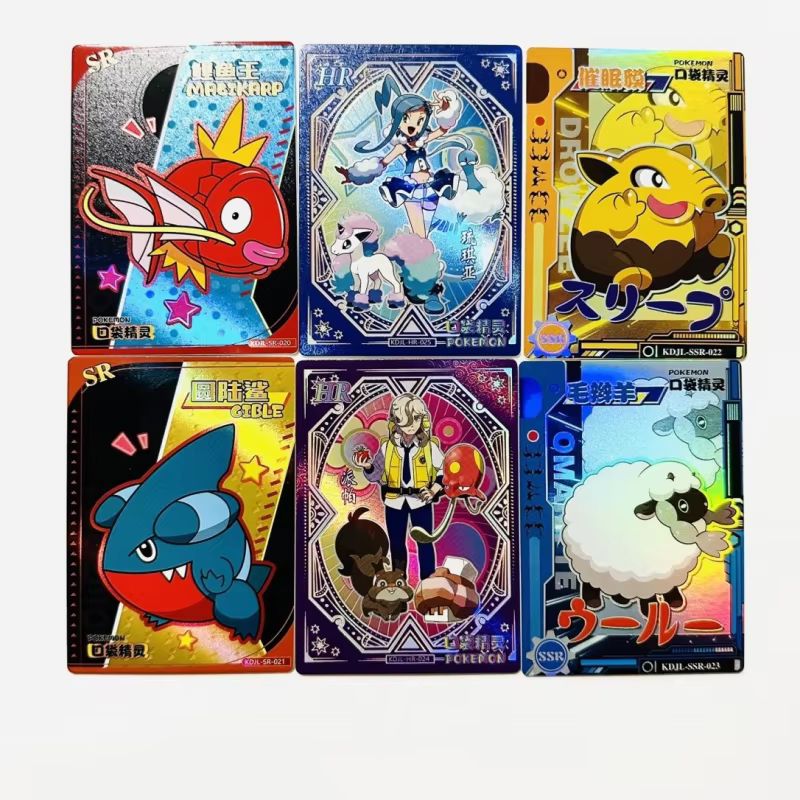 New 30 Bag Pokemon Anime Game  - Luxury Bags For Kids 评论和价格