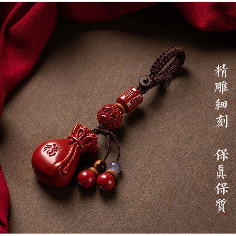 Luxury Red Cinnabar Lucky Bag  - Luxury Bags Supplier 评论和价格