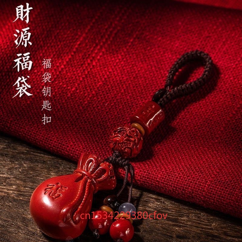 Luxury Red Cinnabar Lucky Bag  - Luxury Bags Supplier 评论和价格