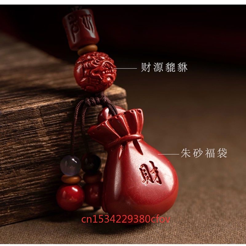 Luxury Red Cinnabar Lucky Bag  - Luxury Bags Supplier 评论和价格