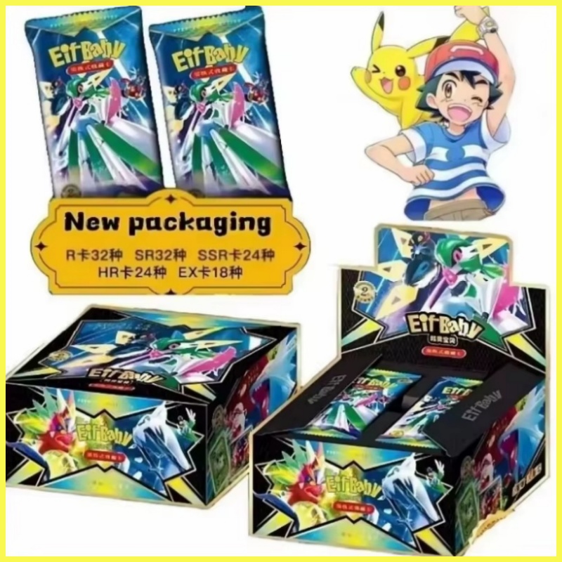New 30 Bag Pokemon Anime Game  - Luxury Bags For Kids 评论和价格