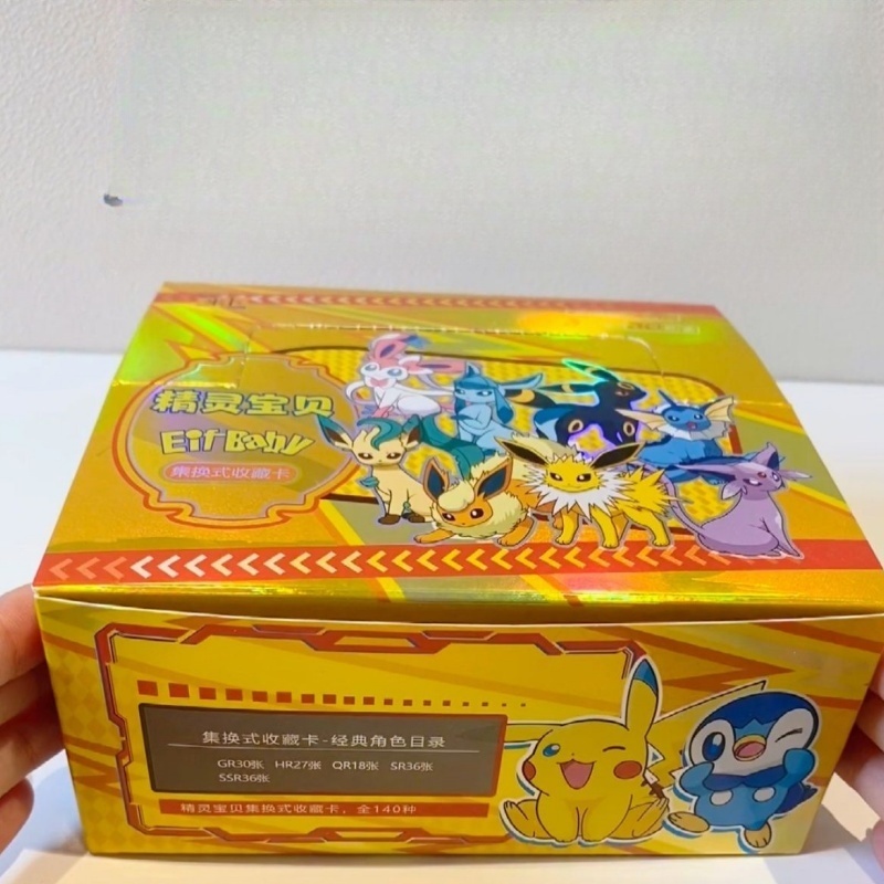 New 30 Bag Pokemon Anime Game  - Luxury Bags For Kids 评论和价格
